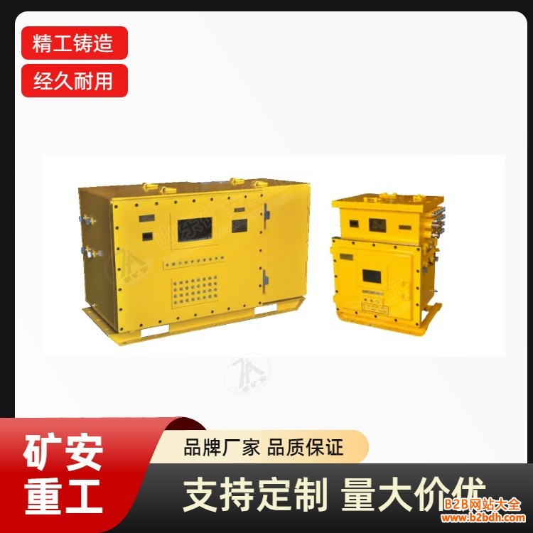 DXJL锂离子蓄电池电源主图NC